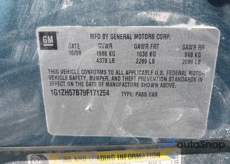 2009 Chevrolet Malibu Lt из США, поврежденный, VIN 1G1ZH57B79F171254